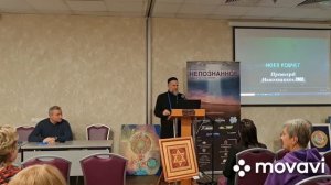 МОСКВА НОЕВ КОВЧЕГ в ЧЕЧНЕ/2/Продолжение