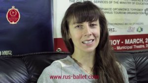 Прима балерина театр "Русский балет"