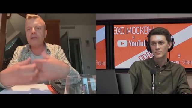 Леонид Парфёнов о песне Noize MC "ВСЁ КАК У ЛЮДЕЙ" (Эхо Москвы, 10.06.2020) смотреть онлайн