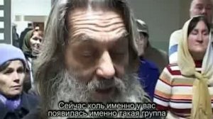 Отец Нектарий (Оранский монастырь).