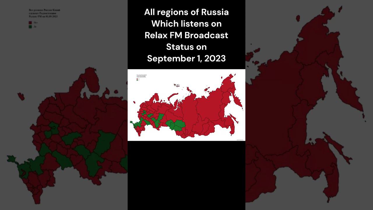 All regions of Russia Which listens on Relax FM Broadcast Status on September 1, 2023 смотреть онлайн