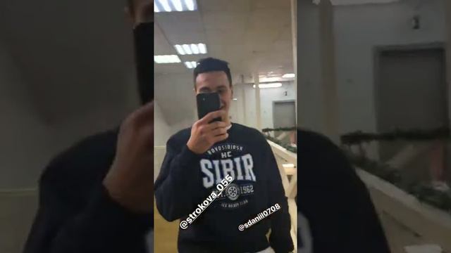 Иосиф Оганесян, Татьяна Строкова, Даниил Сахнов в сторис 29.12.2019. смотреть онлайн