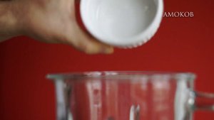 ДАНИССИМО ДОМА. Амоков