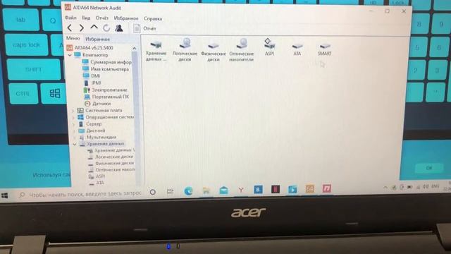 22 июня 2022 г. смотреть онлайн