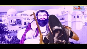 GURU RAVIDAS JI | KE CHARNO ME MIRA KI SUPER VANI NEW 2021