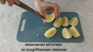 ТЕРТИЙ ЛИМОННИЙ ПИРІГ?/ТОЙ САМИЙ СМАК З ДИТИНСТВА / LEMON PIE RECIPE? / СМАЧНІ СТРАВИ