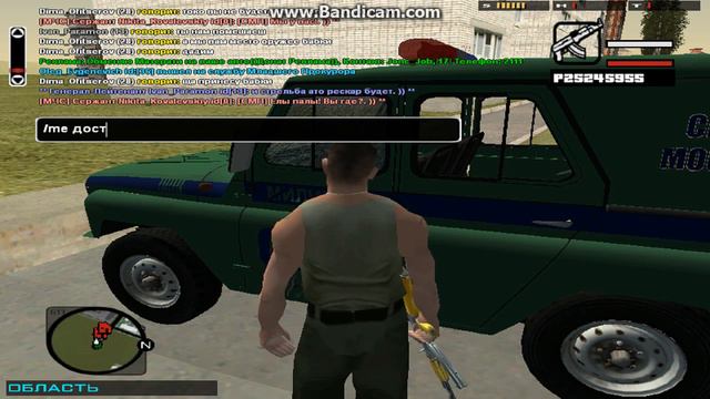 Grand Tech Rp (будни армии) рп армия против бандитов смотреть онлайн