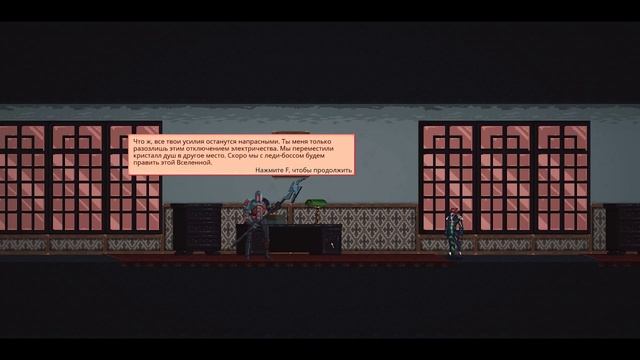 Warlocks 2 God Slayers.Полное прохождение №6 смотреть онлайн