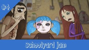 ФОНОВАЯ МУЗЫКА ИЗ САЛЛИ ФЕЙС С НАЗВАНИЯМИ