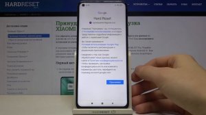 Резервная копия Google на Xiaomi Mi 10T Pro/ Как включить резеврную копию Гугл на Xiaomi Mi 10T Pro