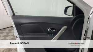 Renault LOGAN с пробегом 2018