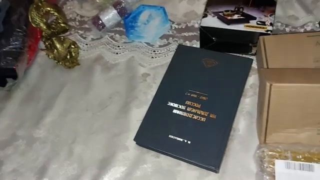 ДАРЫ смотреть онлайн