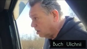 Вылезай, я ж тебя в покое не оставлю.