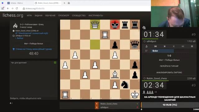 Стенка на стенку смотреть онлайн