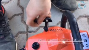 Бензопила ELITECH | БП 38/16 | Краткий обзор