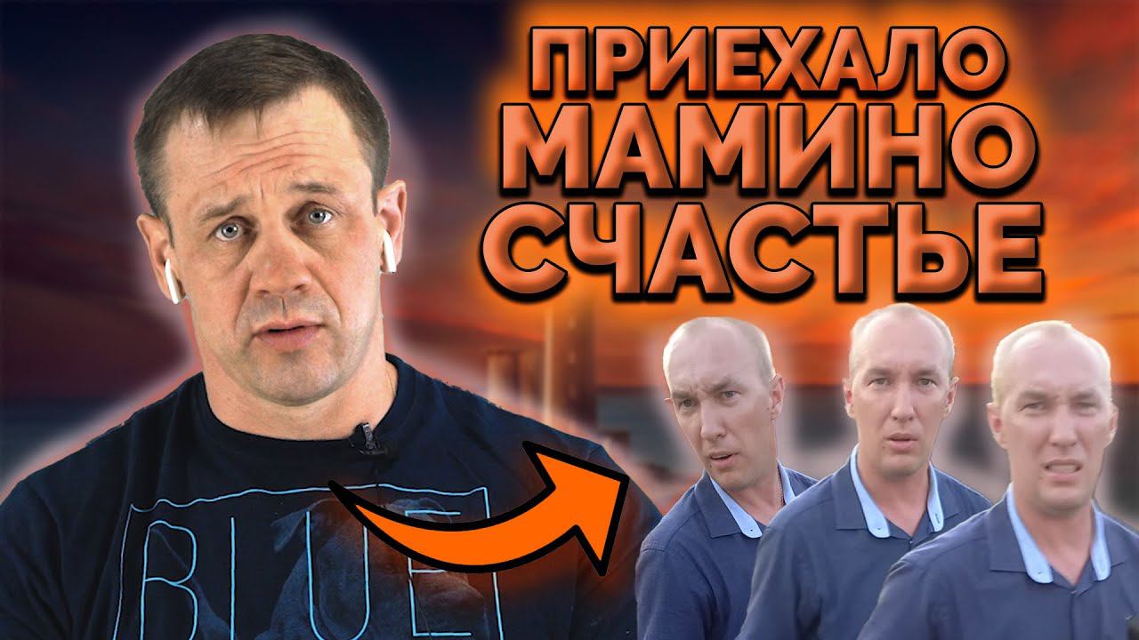 ВИДЕО КОЛЛЕКТОРА! БЕДНЯЖКУ РАССТРОИЛИ  | Как не платить кредит | Кузнецов | Аллиам