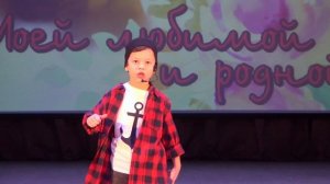 Аристарх Рафиков – «Я мужчина, я мужик».