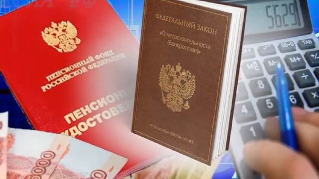 Кому положена ВЫПЛАТА ДВУХ ПЕНСИЙ с 1 января