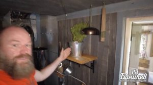 Обзор бани Баничев | Все новые апгрейды бани 2022 года