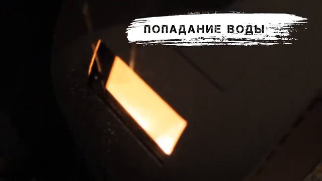 Банная печь ЛАГУНА. Температура 600 ГРАДУСОВ смотреть онлайн