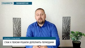 Увеличение пенсии на 25%: где правда / СОЦНОВОСТИ