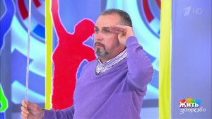 Секреты ходьбы русских странников. Жить здорово! Фрагмент выпуска от 27.03.2018