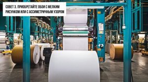 Как убрать неровности стен??? ТОП-5 СОВЕТОВ