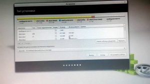 установка linux mint и windows 10 dual boot