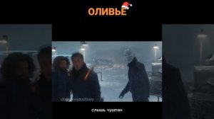 С Новым 2024 годом! Такие должны быть споры про рецепт салата оливье? Озвучка Андрея Зайцева.