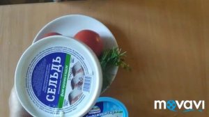 Кабачки  с селедкой.