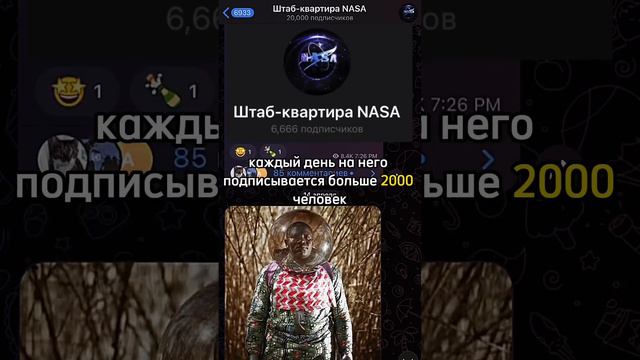 Последний День На Земле. Столкновение Галактик #космос #наука #fact #space #интересное смотреть онлайн