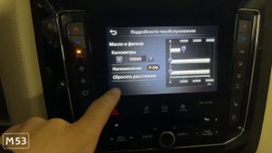 Замена масла ДВС,  INFINITY QX80, 2021г. Инфинити QX80 замена масла, инфинити замена салонного филь