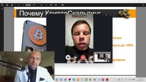 Как купить квартиру за 70000$, заработав на неё на крипте (история Кирилла)
