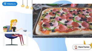 Быстрая и вкусная пицца. Рецепт приготовления