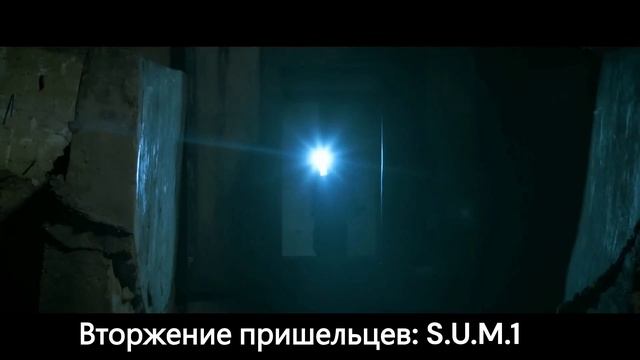 В течение сотен лет военные убивают инопланетян, но оказалось ЭТО БЫЛИ ЛЮДИ.