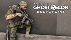 Ghost Recon Breakpoin |Выжить любой ценой |Тактический стелс геймплей.mp4