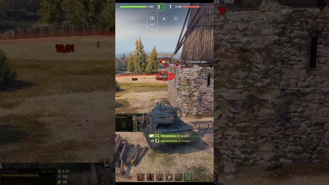 НА КУКАН - ЗНАЧИТ ОПЯТЬ ДОМОЙ #wot #worldoftanks  #миртанков #7_yen #wotblitz  #wotreplays