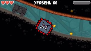 ИГРАЮ ЗА БОССА в  игре красный шарик   про New Red Ball 4