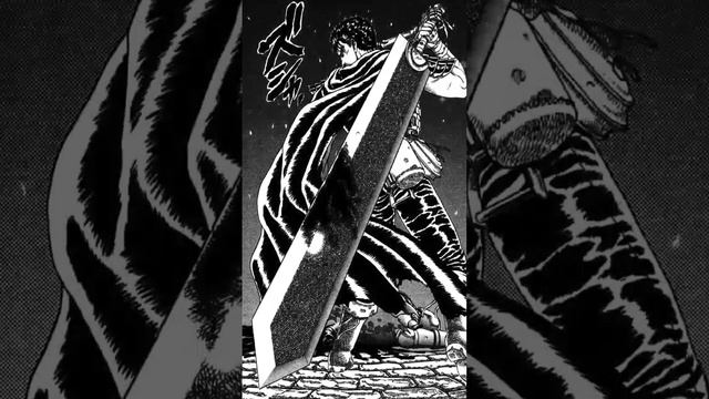 The Black SwordsMan | Berserk