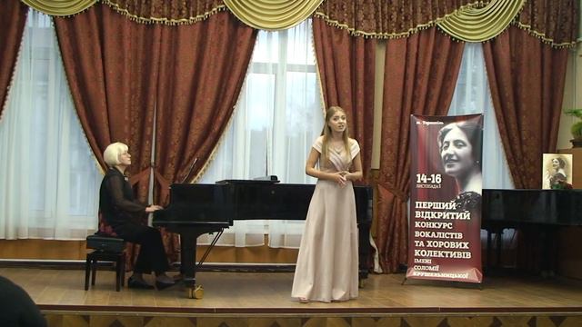 Турко Людмила, № 17. 2-а вікова категорія смотреть онлайн