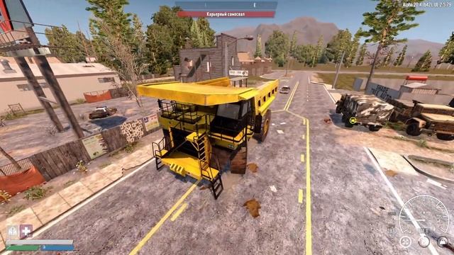 Обзор транспорта. 7 Days To Die ( Мод Undead Legacy ) смотреть онлайн