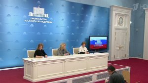 Российское правительство настоятельно рекомендует нашим гражданам воздержаться от посещения Италии