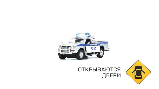 Машина металлическая Технопарк SB-19-21-P-1-WB смотреть онлайн