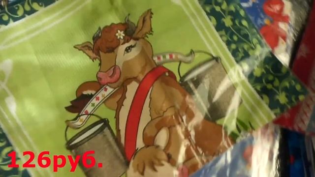 Любимый Василёк. Обзор покупок. Примерка. Покрывало плюш-велюр. смотреть онлайн