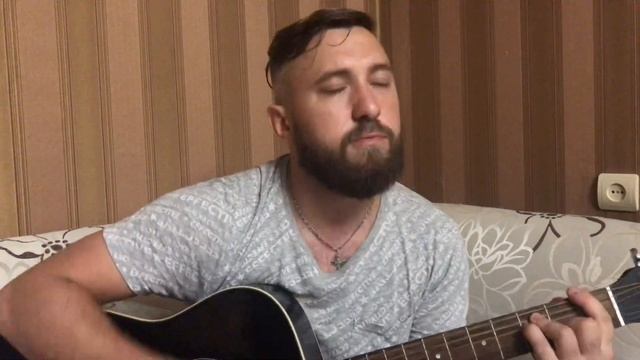 Кавер на песню группы Наутилус помпилиус «Прогулка по воде» смотреть онлайн