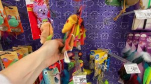 ЛАПЫ, УСЫ и ХВОСТ. Товары для домашних питомцев в магазине Pets Smart.