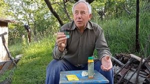 @Обработка винограда перед цветением Виноград 2021