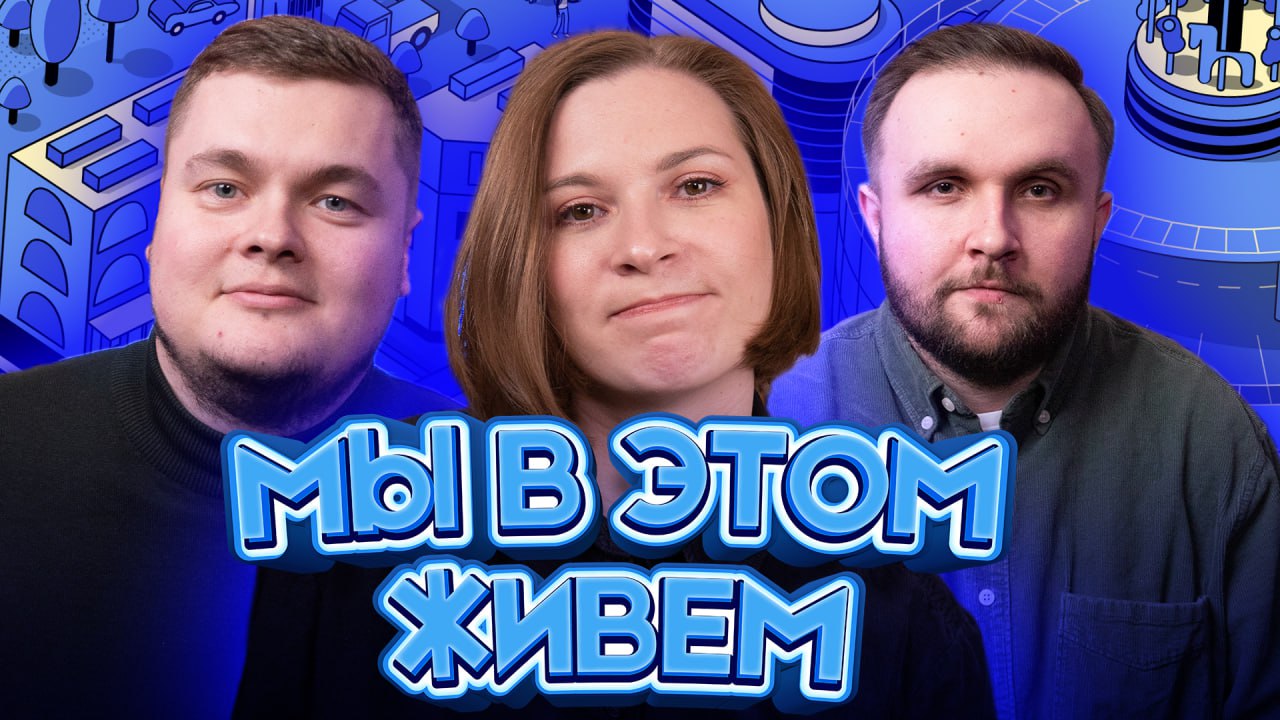 Выпуск № 36 s08 — Фестиваль гигантских овощей
