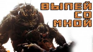 Скрытая долина. Владыка скорпионов! Сумеречный владыка! Black Myth: Wukong #23