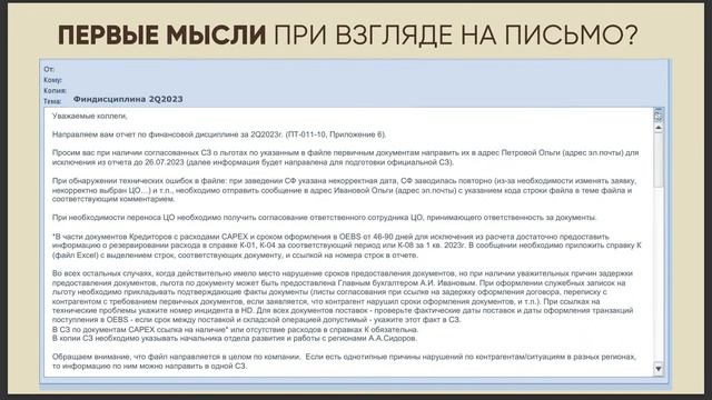 Мастер-класс «Цифровая грамотность: новые возможности и жизнь без ограничений»